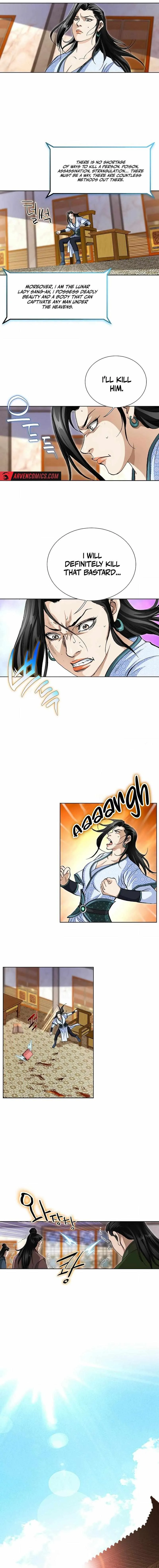 Read Matchless chapter 49 image 6 on Lezhin