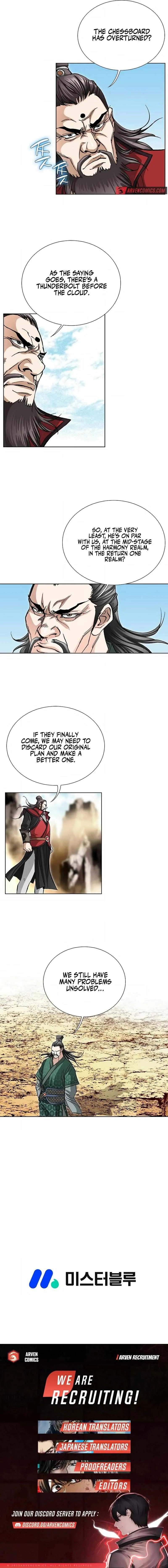 Read Matchless chapter 50 image 14 on Lezhin
