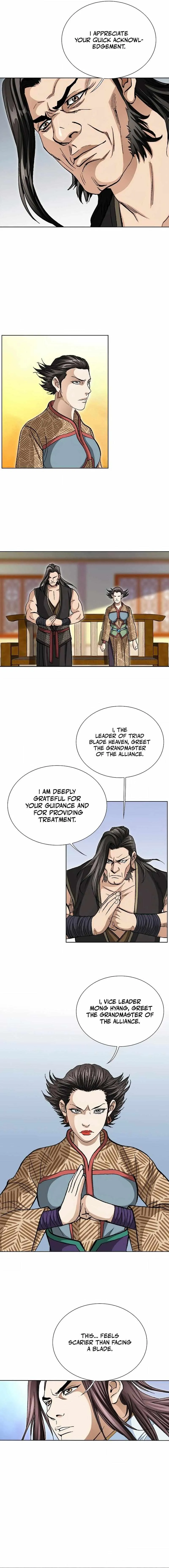 Read Matchless chapter 51 image 11 on Lezhin