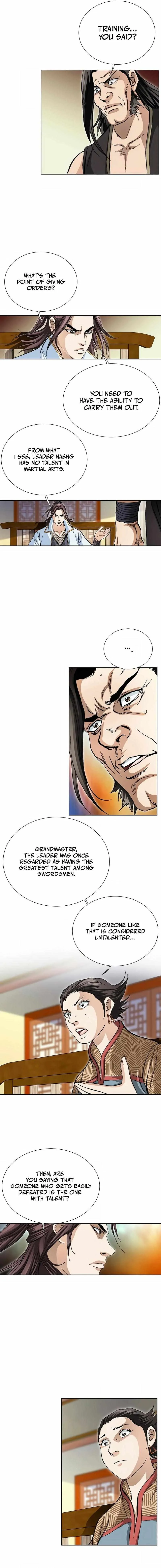 Read Matchless chapter 51 image 13 on Lezhin