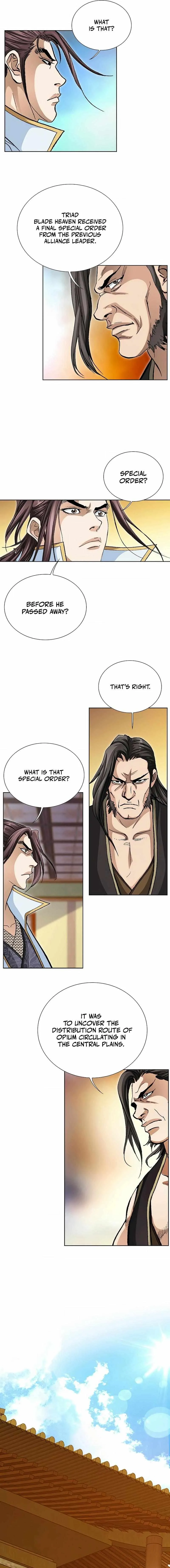 Read Matchless chapter 51 image 16 on Lezhin