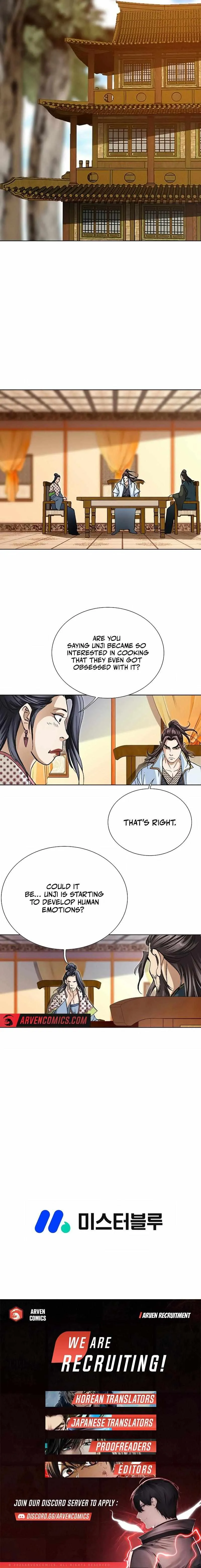 Read Matchless chapter 51 image 19 on Lezhin