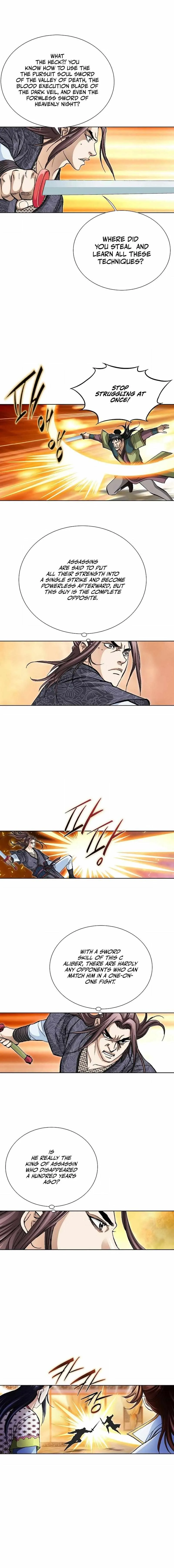 Read Matchless chapter 53 image 1 on Lezhin