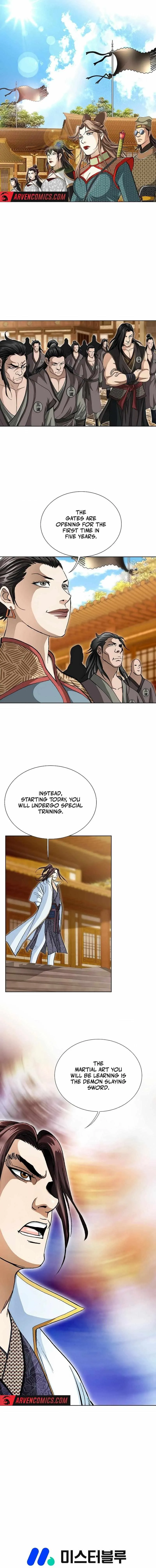 Read Matchless chapter 53 image 17 on Lezhin