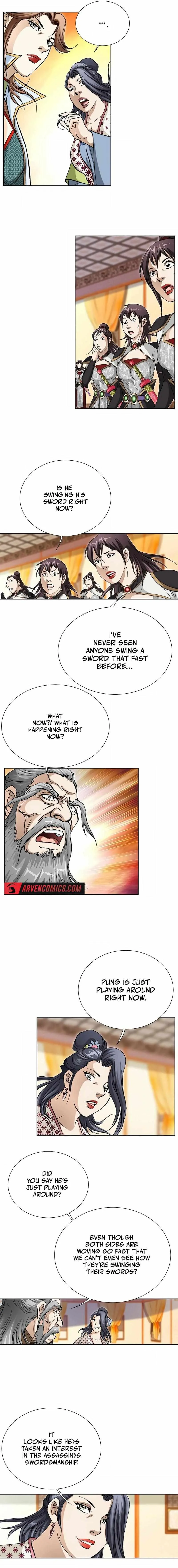 Read Matchless chapter 53 image 2 on Lezhin