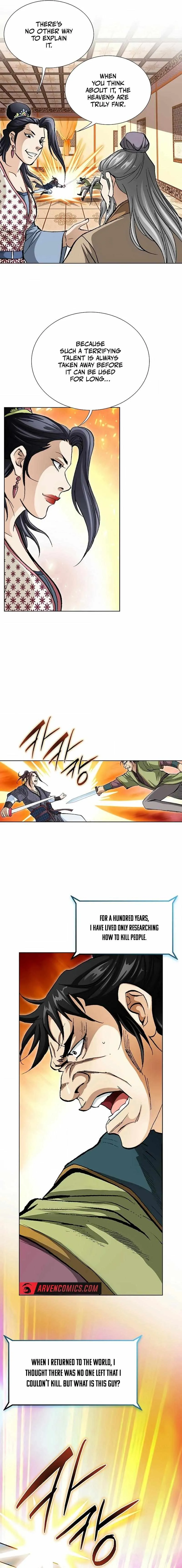 Read Matchless chapter 53 image 4 on Lezhin