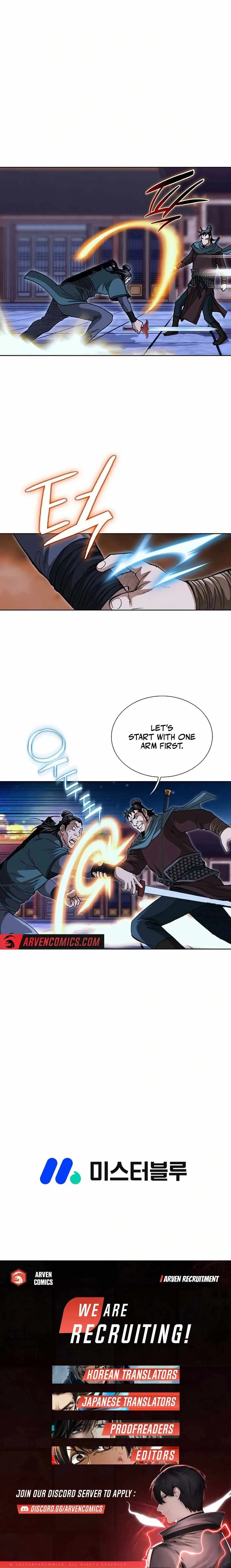 Read Matchless chapter 54 image 18 on Lezhin