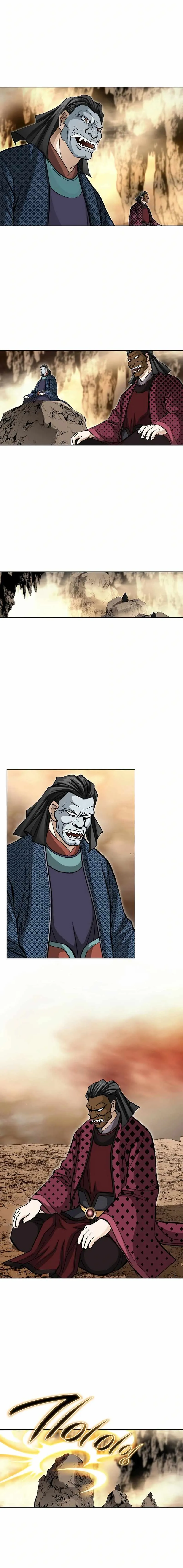 Read Matchless chapter 55 image 12 on Lezhin