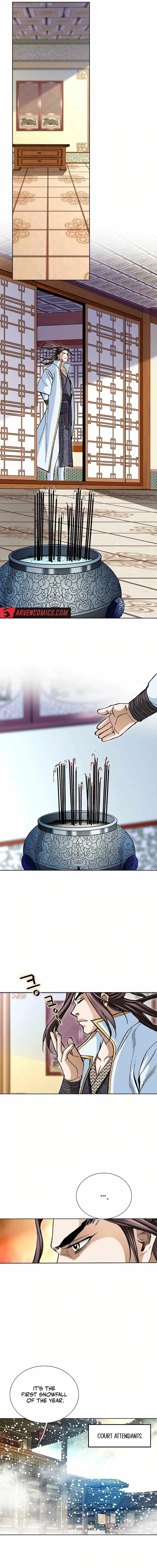 Read Matchless chapter 56 image 12 on Lezhin