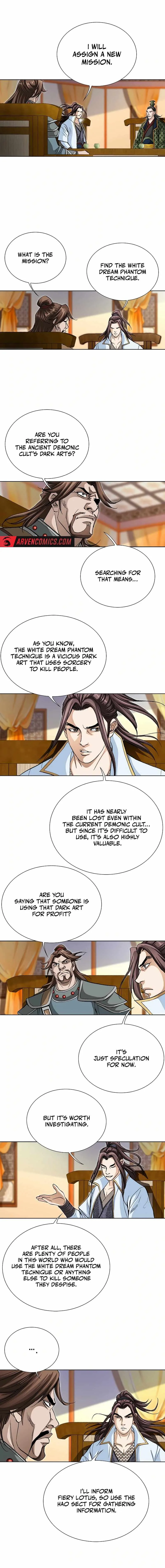 Read Matchless chapter 56 image 15 on Lezhin