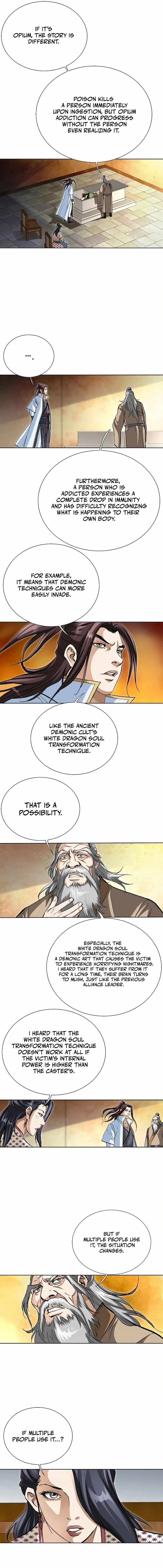Read Matchless chapter 56 image 7 on Lezhin