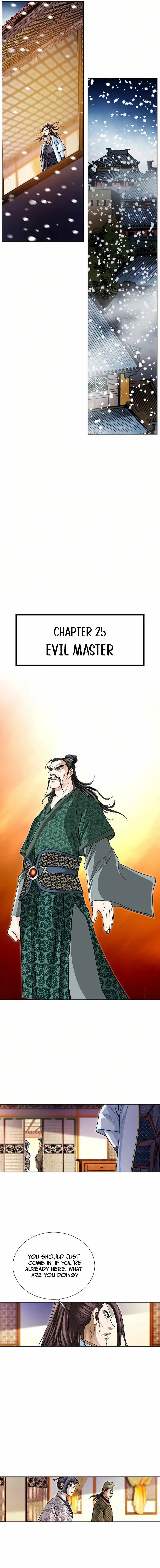 Read Matchless chapter 57 image 11 on Lezhin