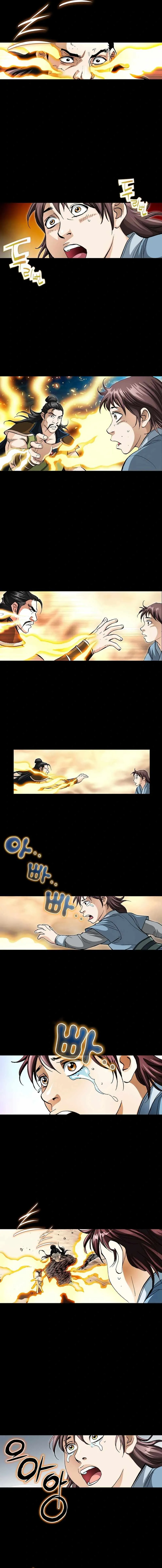 Read Matchless chapter 57 image 8 on Lezhin