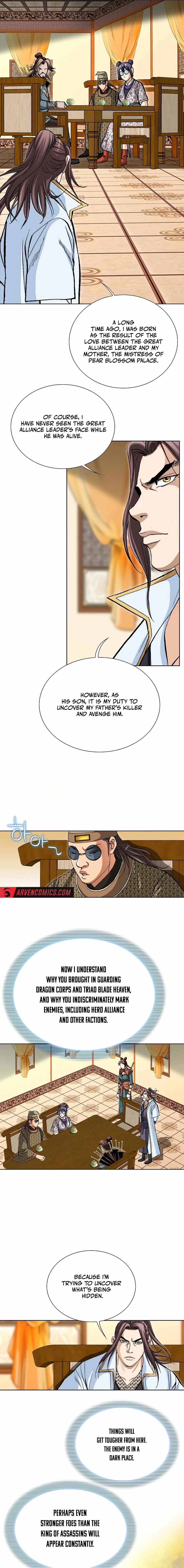 Read Matchless chapter 58 image 4 on Lezhin