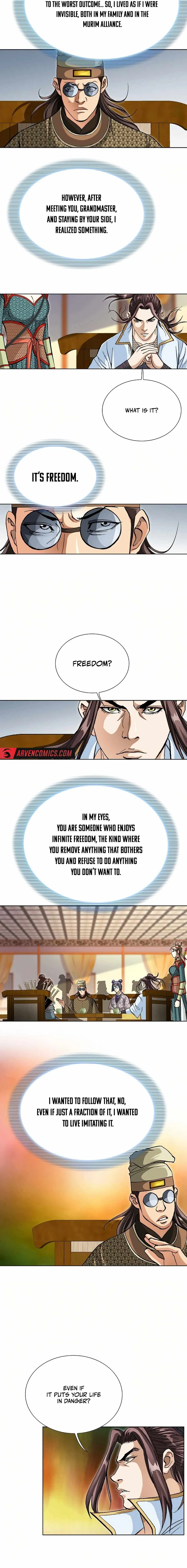 Read Matchless chapter 58 image 6 on Lezhin