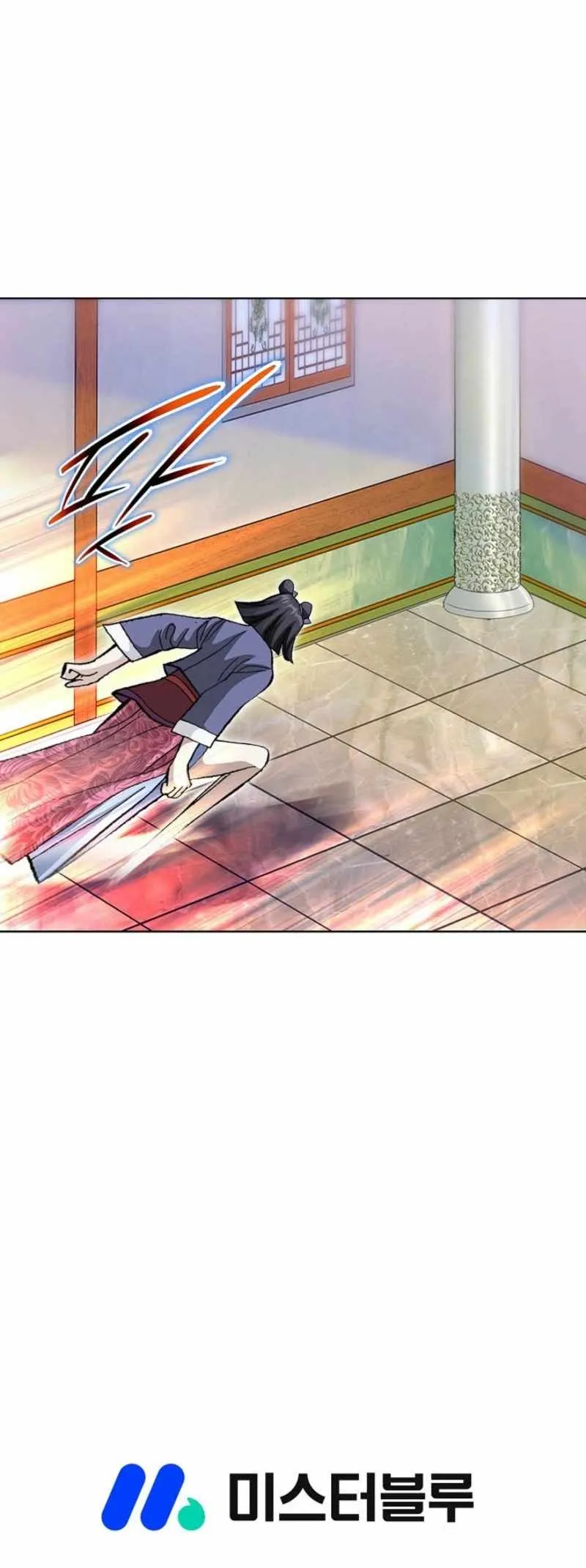 Read Matchless chapter 67 image 8 on Lezhin