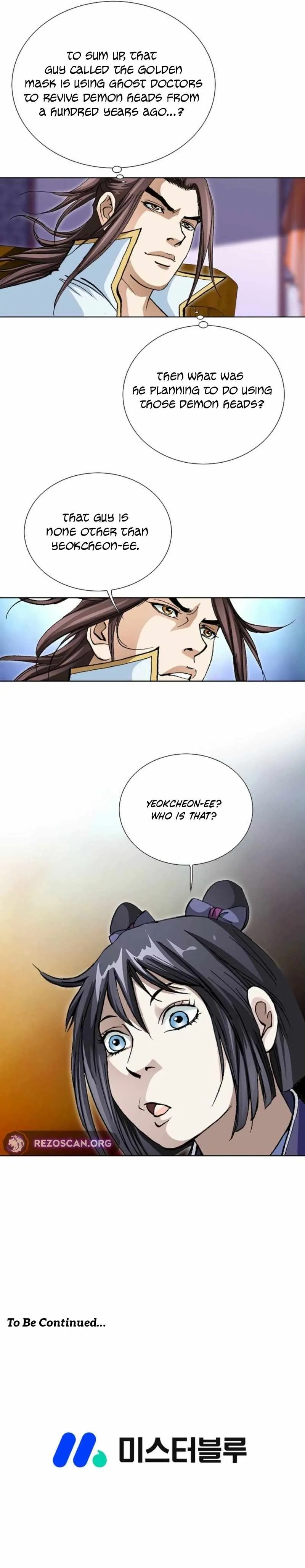 Read Matchless chapter 68 image 9 on Lezhin