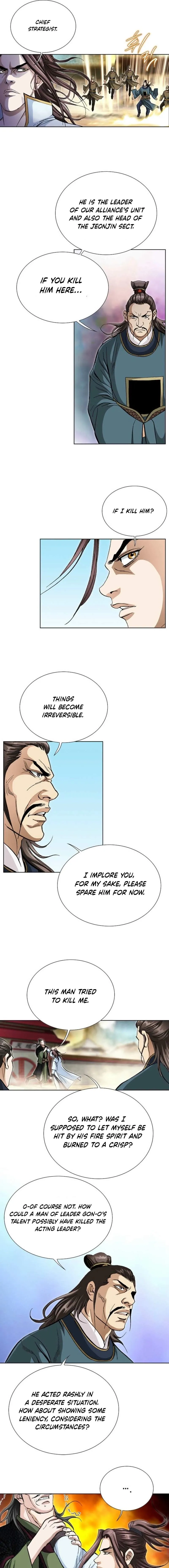Read Matchless chapter 75 image 10 on Lezhin