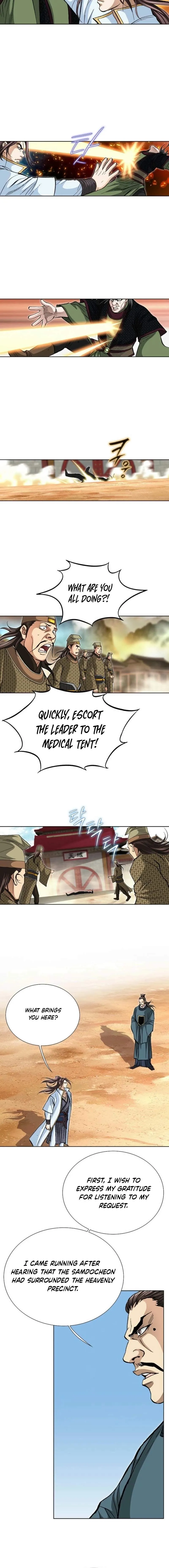 Read Matchless chapter 75 image 11 on Lezhin