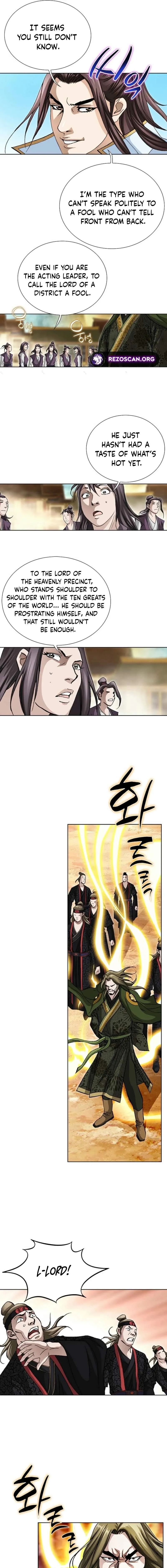 Read Matchless chapter 76 image 12 on Lezhin