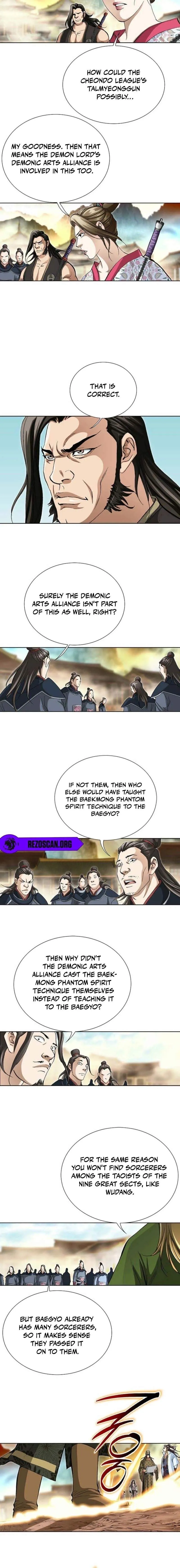 Read Matchless chapter 77 image 1 on Lezhin