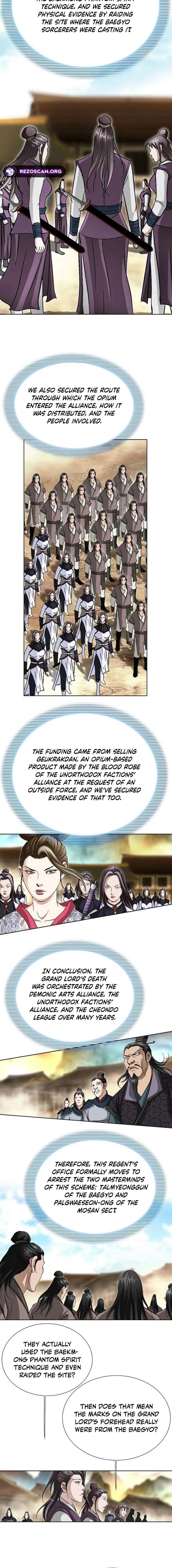 Read Matchless chapter 77 image 3 on Lezhin