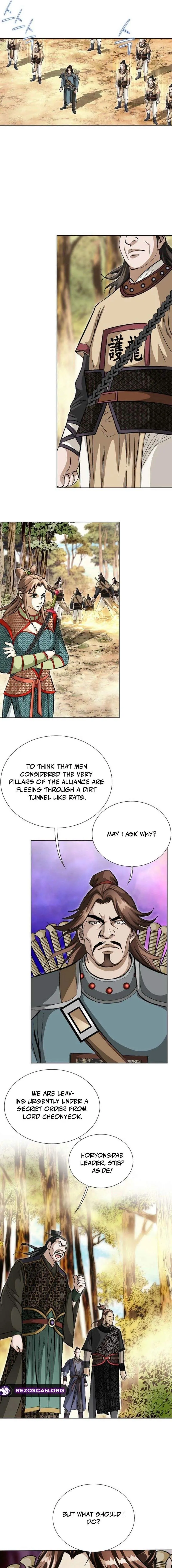Read Matchless chapter 77 image 8 on Lezhin