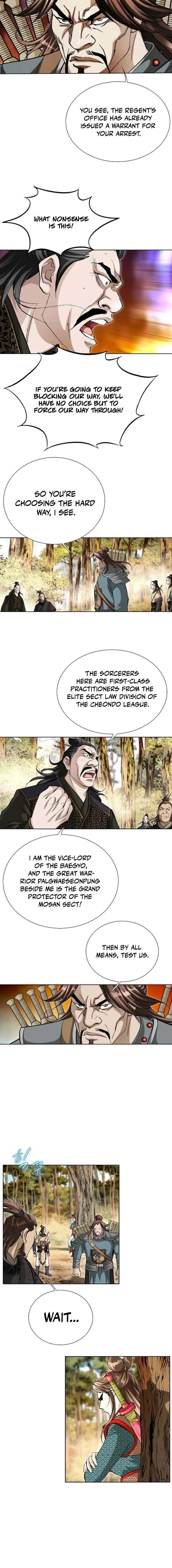 Read Matchless chapter 77 image 9 on Lezhin