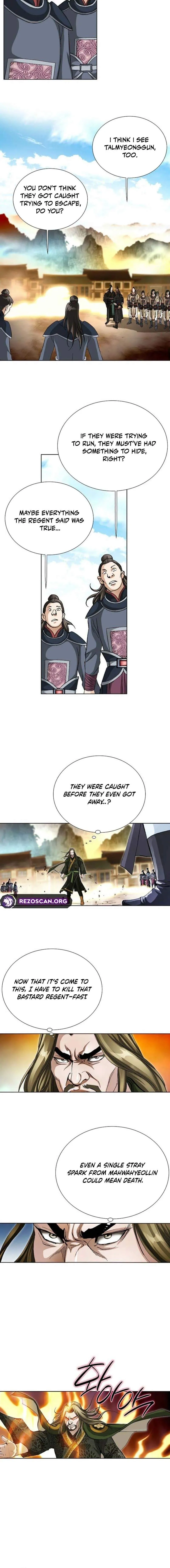 Read Matchless chapter 78 image 7 on Lezhin