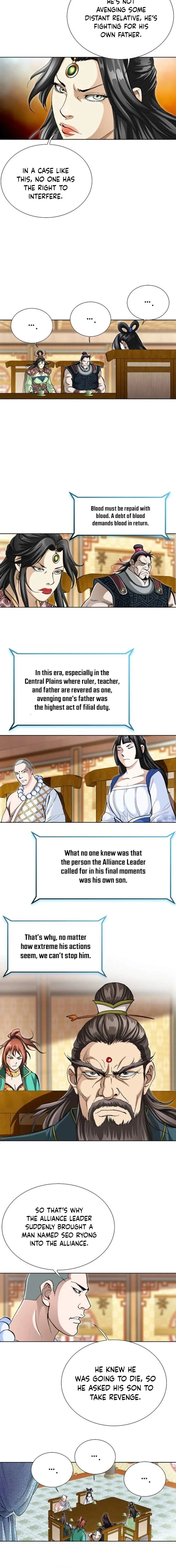 Read Matchless chapter 79 image 11 on Lezhin
