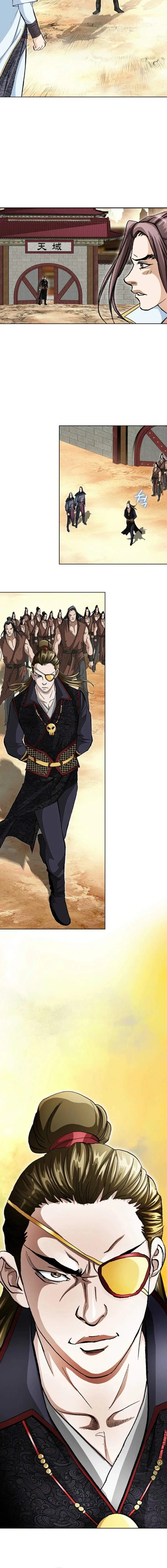 Read Matchless chapter 79 image 3 on Lezhin