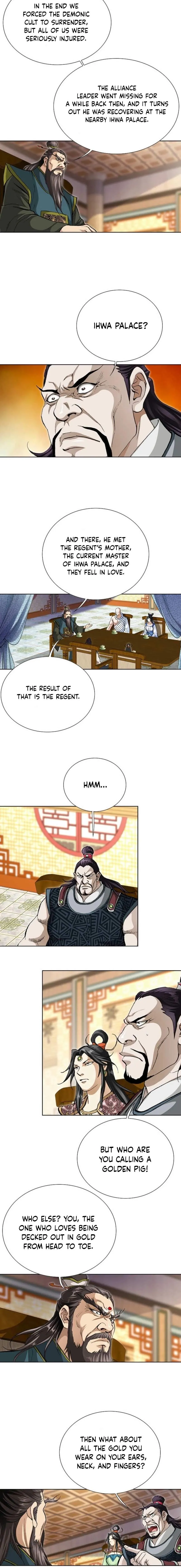 Read Matchless chapter 79 image 7 on Lezhin
