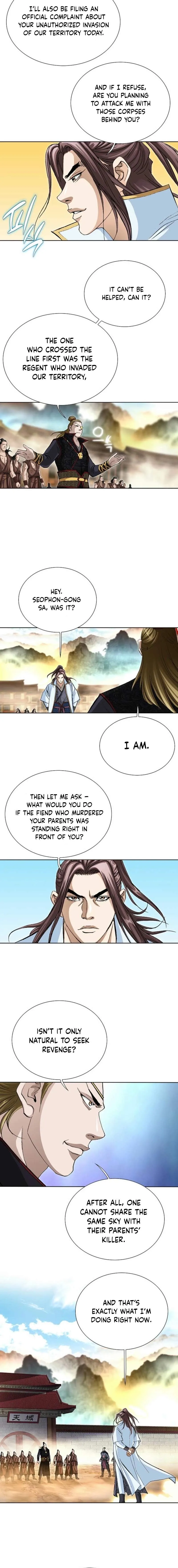 Read Matchless chapter 80 image 5 on Lezhin