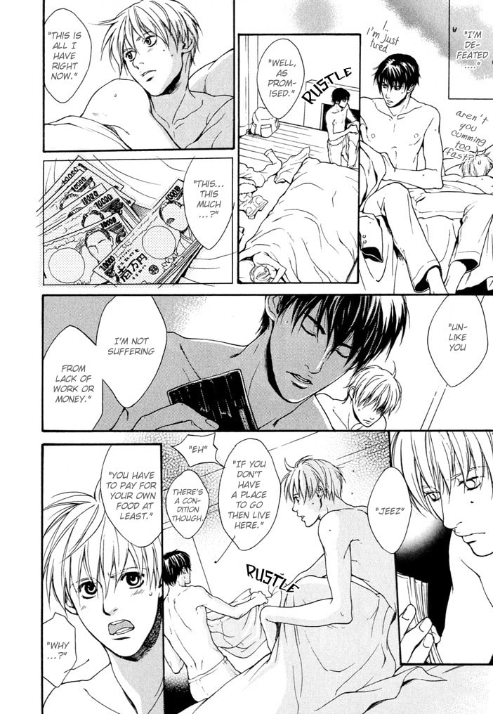 Read Matenrou Maybe? chapter 0 image 10 on Lezhin