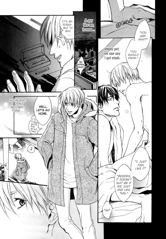 Read Matenrou Maybe? chapter 0 image 11 on Lezhin