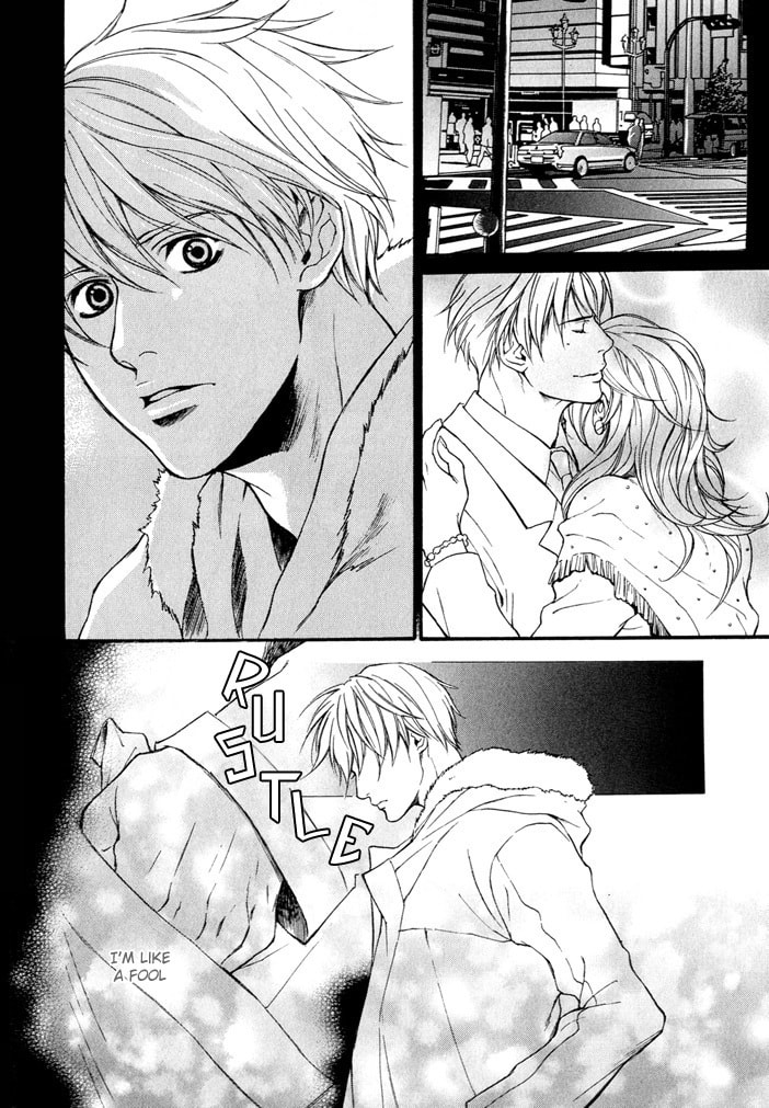 Read Matenrou Maybe? chapter 0 image 12 on Lezhin