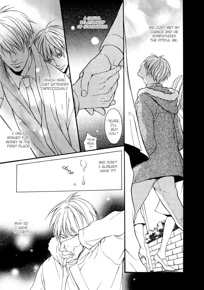 Read Matenrou Maybe? chapter 0 image 13 on Lezhin