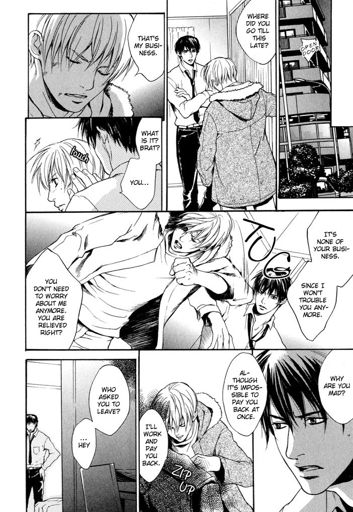 Read Matenrou Maybe? chapter 0 image 14 on Lezhin