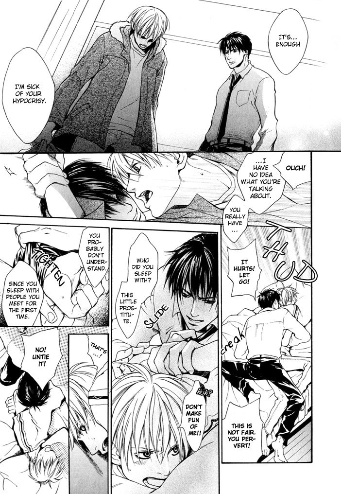 Read Matenrou Maybe? chapter 0 image 15 on Lezhin