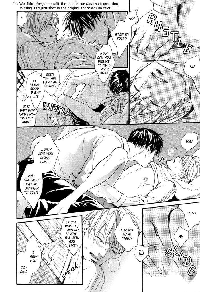 Read Matenrou Maybe? chapter 0 image 16 on Lezhin