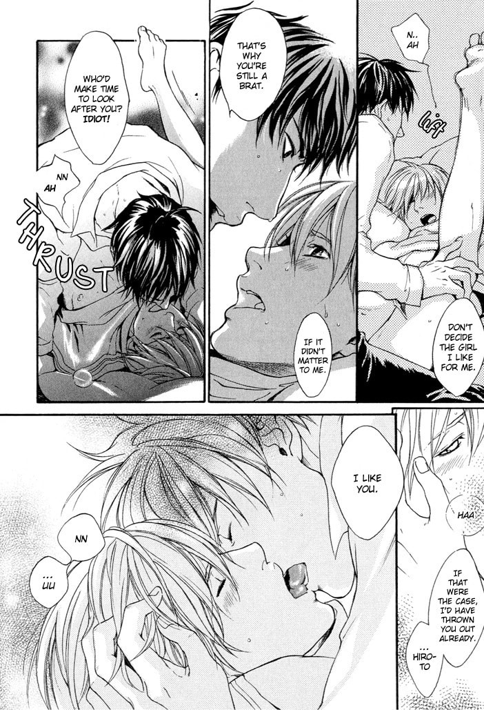 Read Matenrou Maybe? chapter 0 image 18 on Lezhin