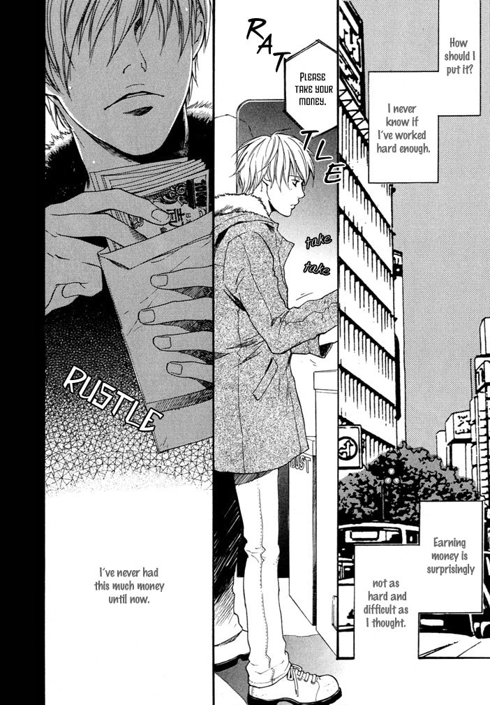 Read Matenrou Maybe? chapter 0 image 2 on Lezhin