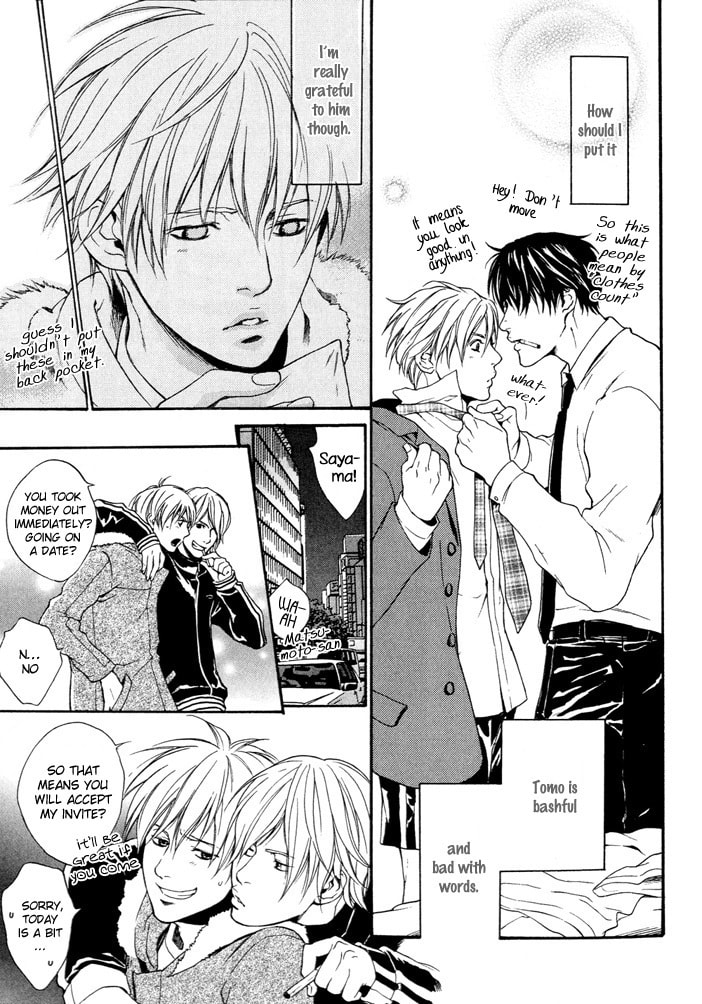 Read Matenrou Maybe? chapter 0 image 3 on Lezhin