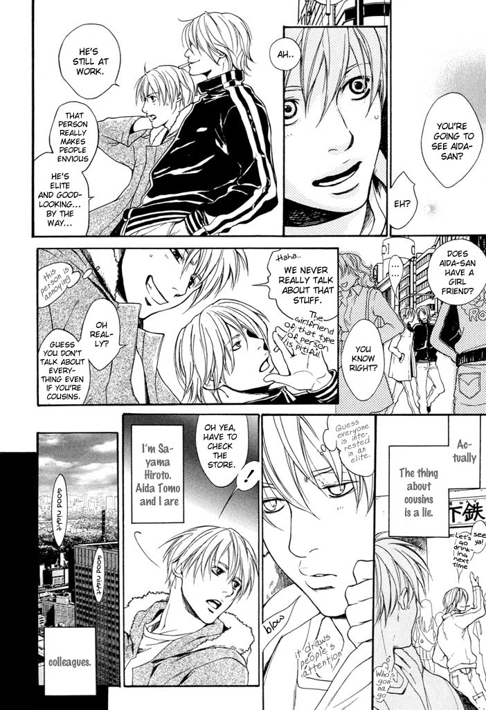 Read Matenrou Maybe? chapter 0 image 4 on Lezhin