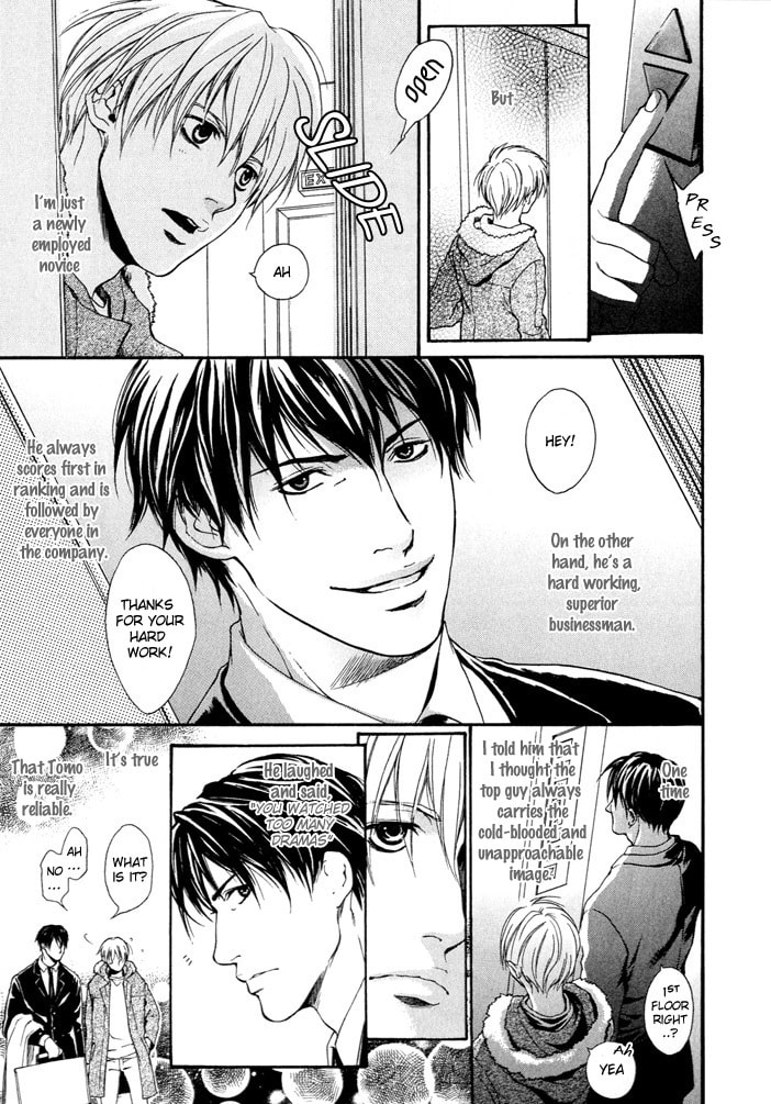 Read Matenrou Maybe? chapter 0 image 5 on Lezhin