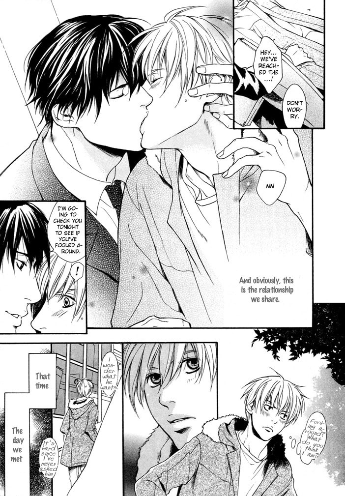 Read Matenrou Maybe? chapter 0 image 7 on Lezhin