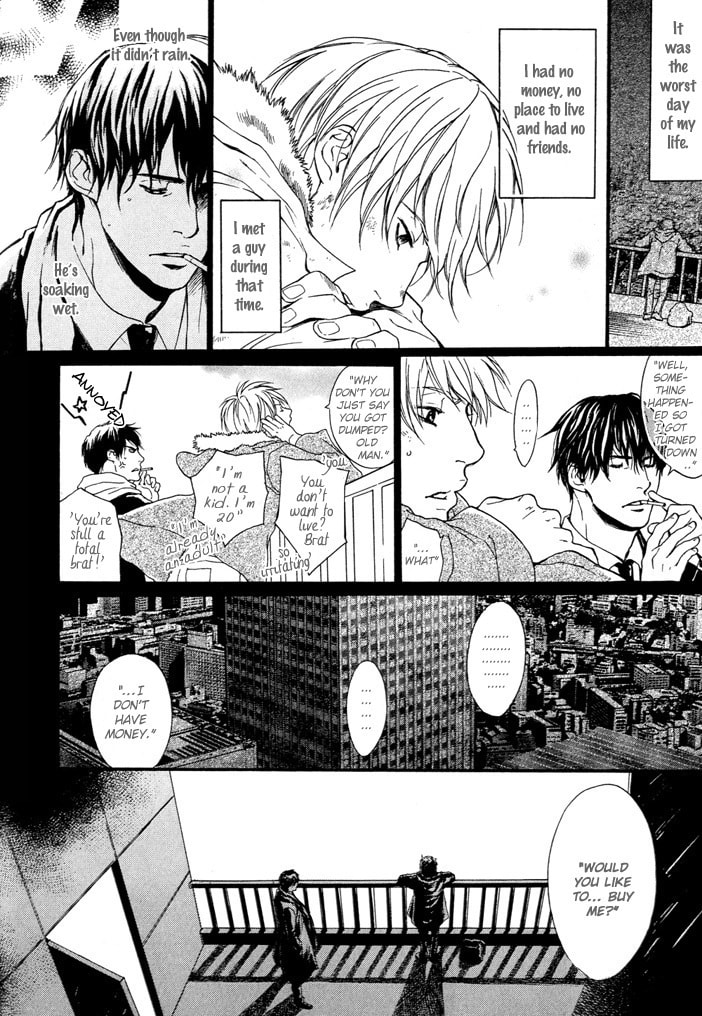 Read Matenrou Maybe? chapter 0 image 8 on Lezhin