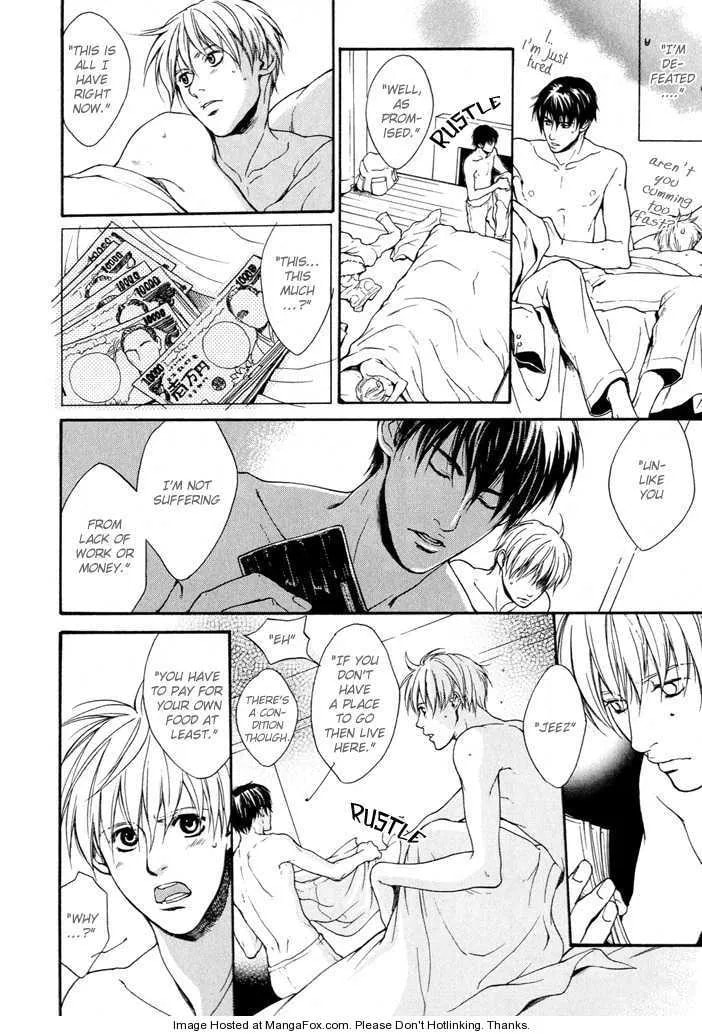 Read Matenrou Maybe? chapter 1 image 10 on Lezhin