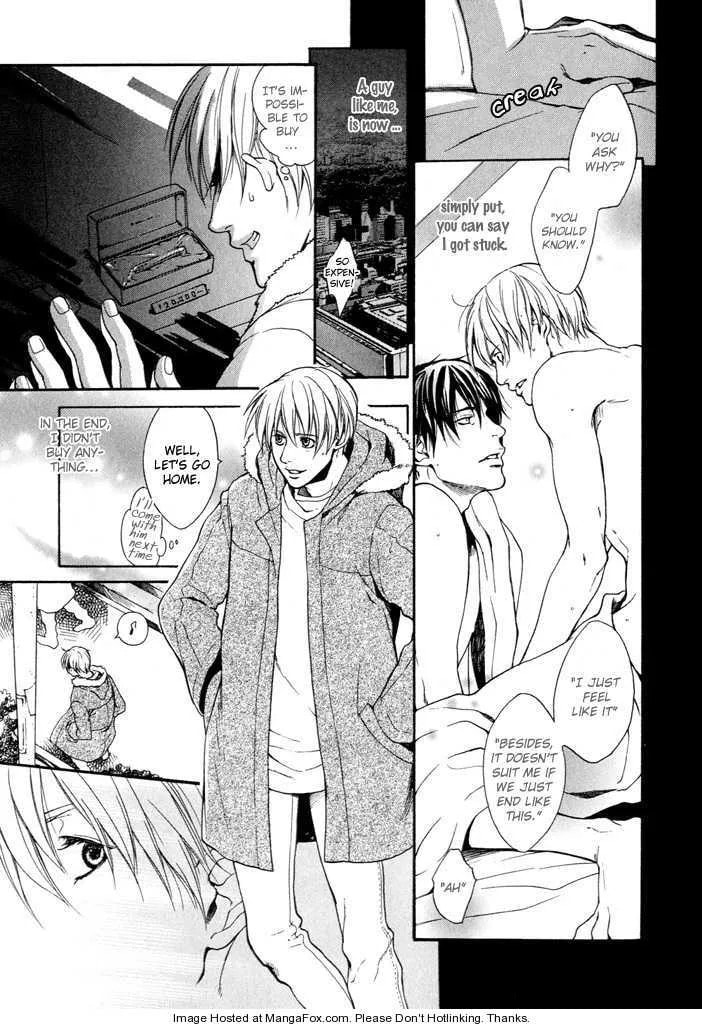 Read Matenrou Maybe? chapter 1 image 11 on Lezhin