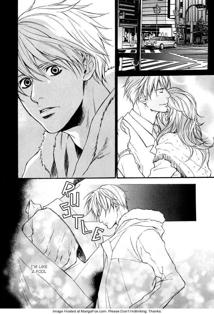 Read Matenrou Maybe? chapter 1 image 12 on Lezhin